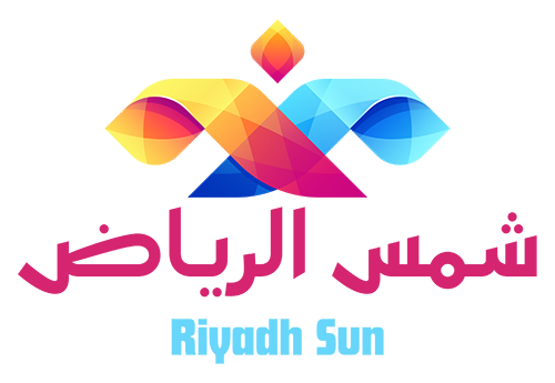 شمس الرياض – Riyadh Sun